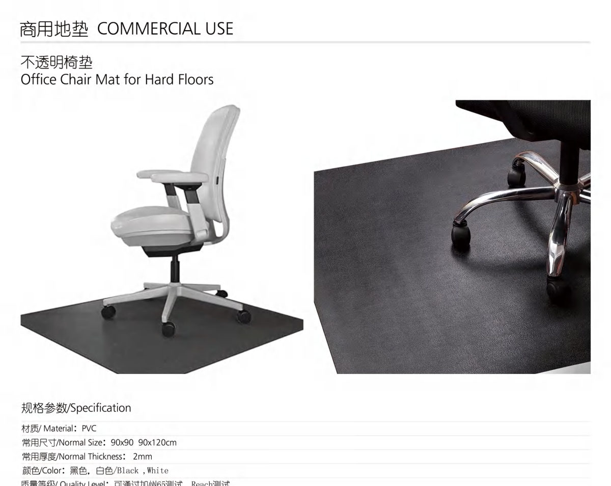 Office Chair Mat for Hard Floors