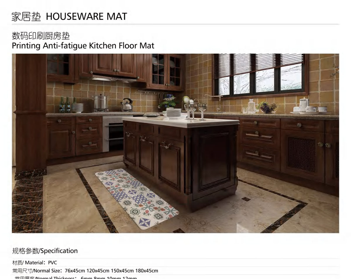 Houseware Mats