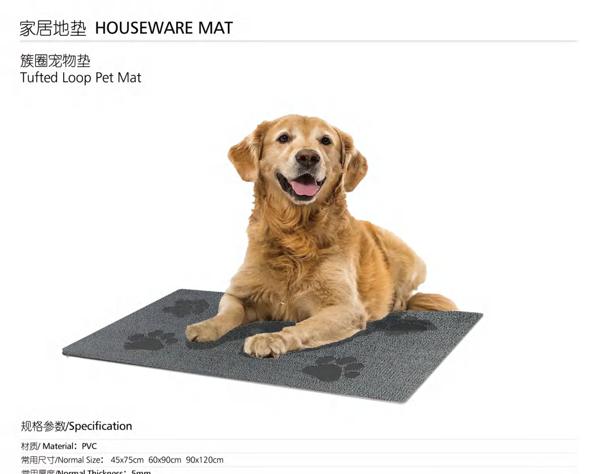 Tuft Loop Pet Mat