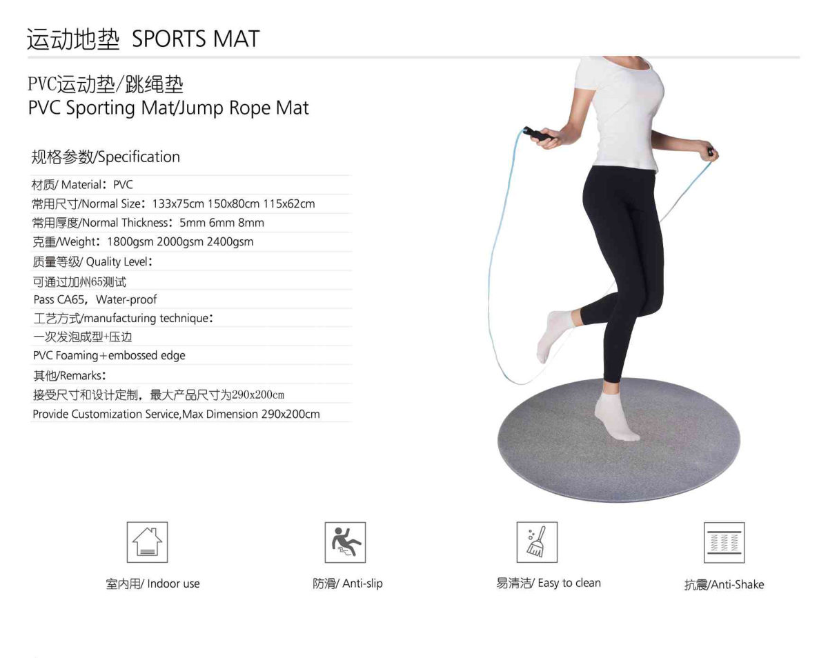 Jump Rope Mat